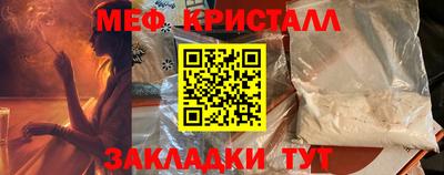 МДМА Владимир