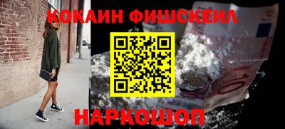 МДМА Владимир