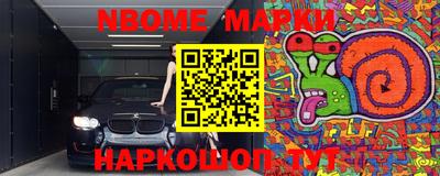 МДМА Владимир