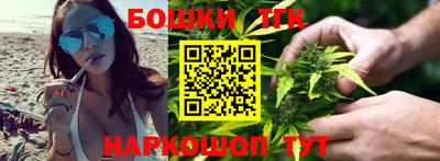 кокаин перу Владикавказ