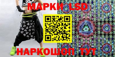 соль курить ск Вязники