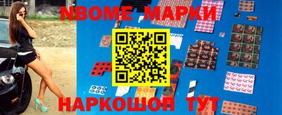 МДМА Владимир