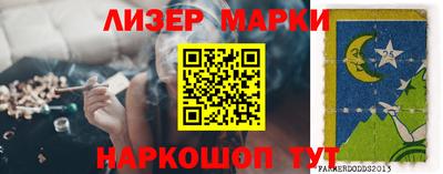 МДМА Владимир