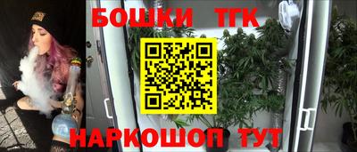 кокаин перу Владикавказ
