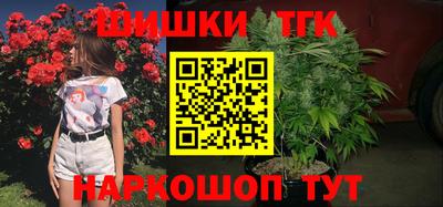 ALPHA PVP Вязьма