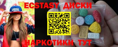 соль курить ск Вязники