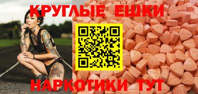 кокаин перу Владикавказ