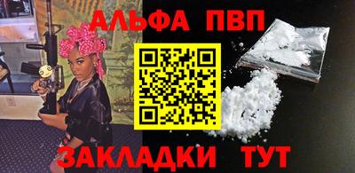 МДМА Владимир