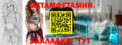 кокаин перу Владикавказ