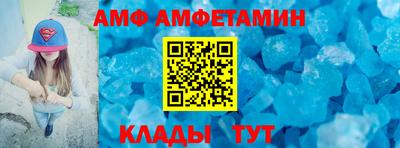 кокаин перу Владикавказ