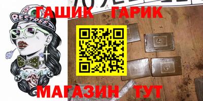МДМА Владимир