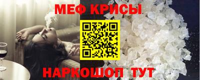 кокаин перу Владикавказ