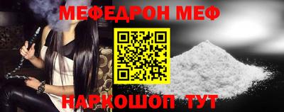 кокаин перу Владикавказ